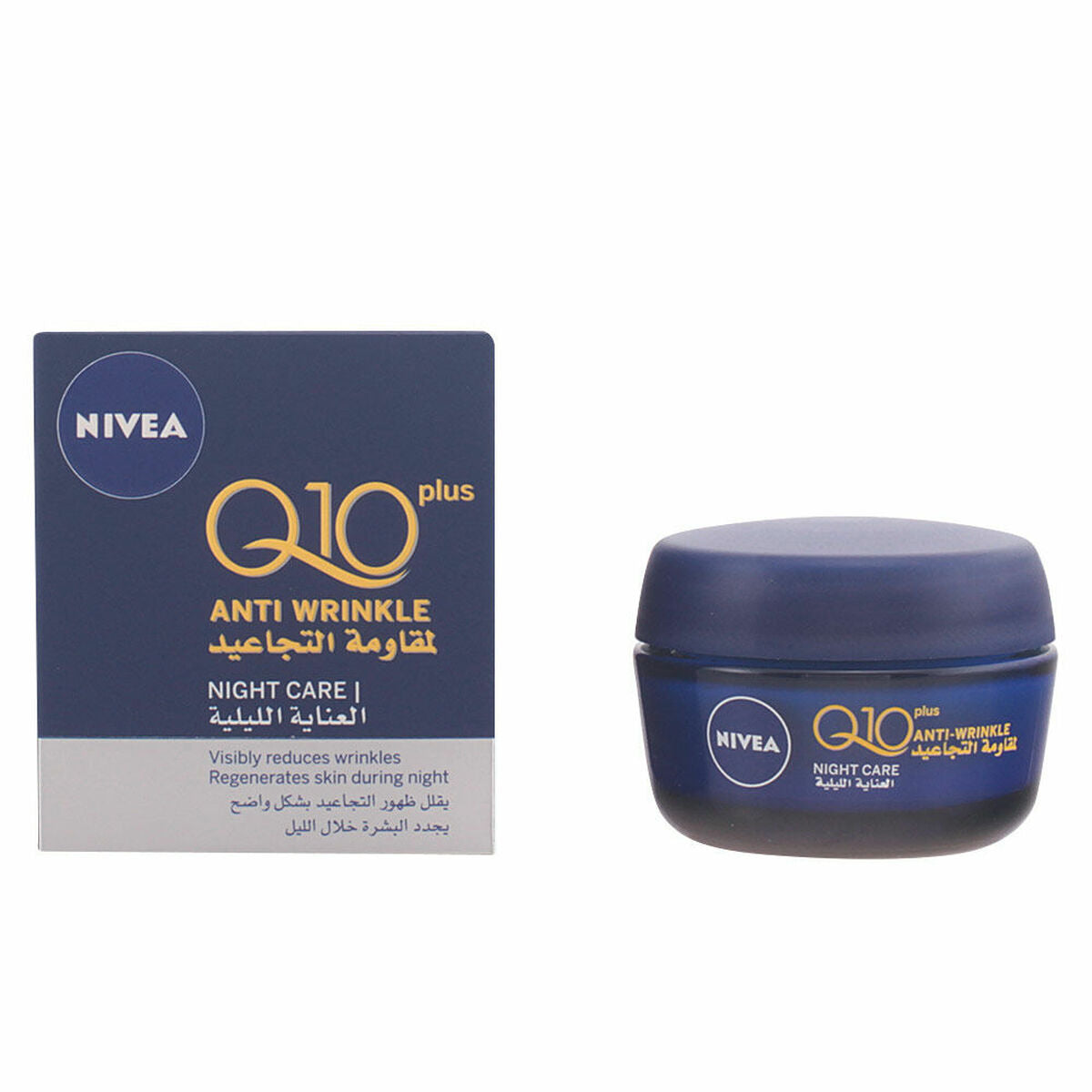 Anti-Wrinkle Cream Nivea Q10+ (50 ml) - Nova Cosmetici