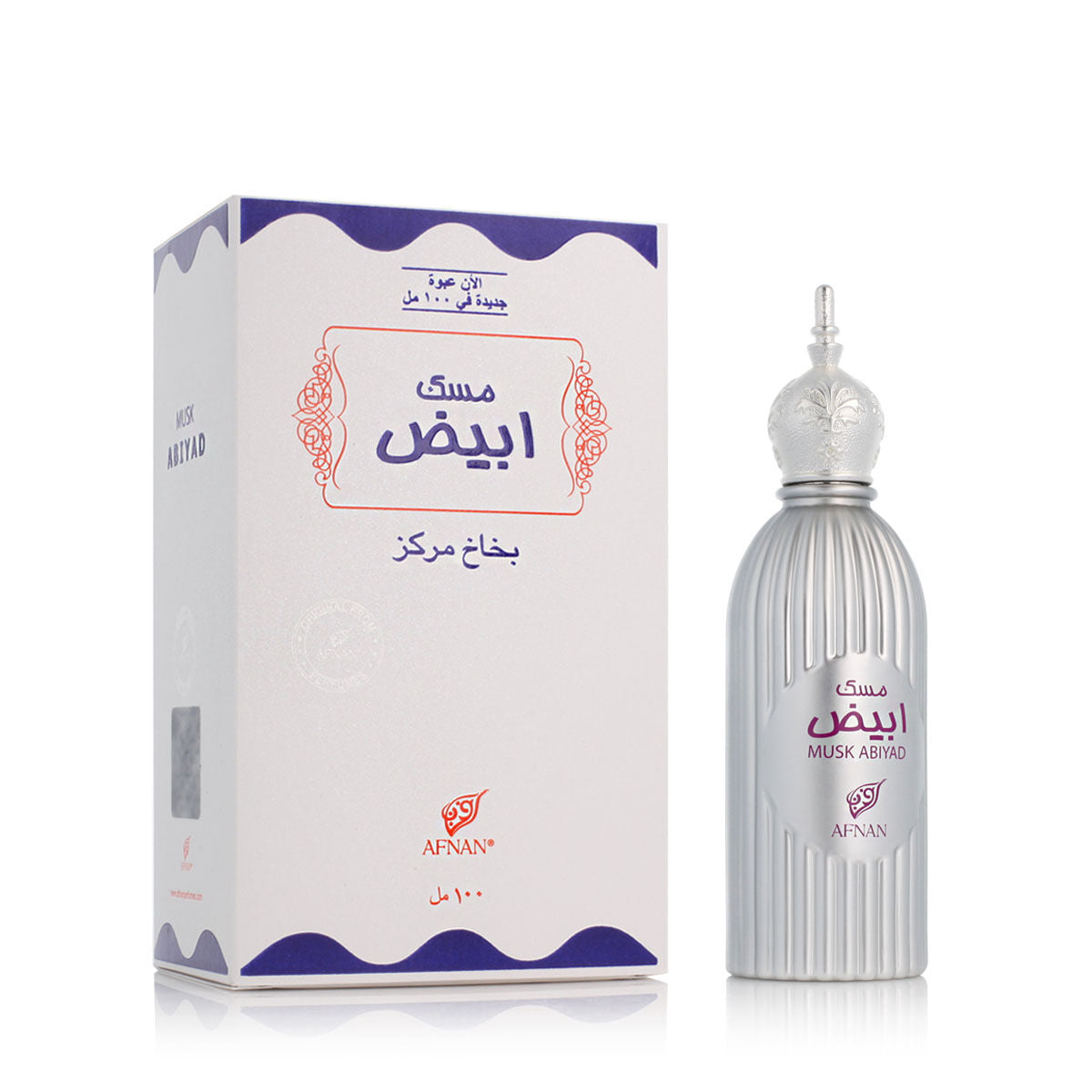 Unisex Perfume Afnan Musk Abiyad EDP 100 ml - Nova Cosmetici