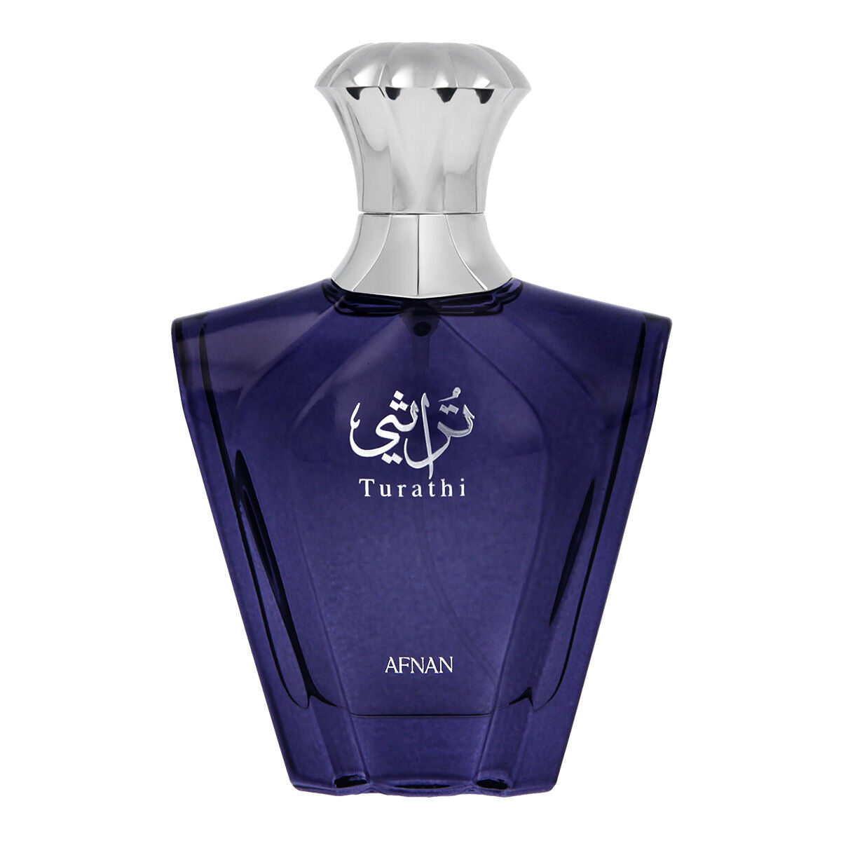 Men's Perfume Afnan EDP Turathi Homme Blue 90 ml - Nova Cosmetici
